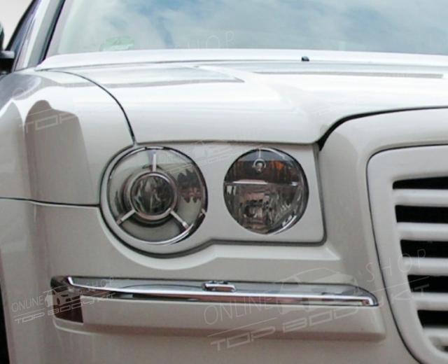 Chrysler 300c Lights Cover